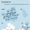 4월부터 달라지는 다주택자 양도소득세 이미지