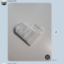 지민59 | # 26. 05월의 소중한 일상