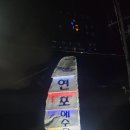 연포펜션 이미지