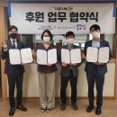 (주)위드와이티
