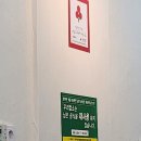 고향손칼국시