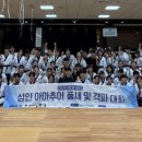 준태권도 이미지