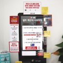 김준호의대단한갈비 안성공도점 | 안성 김준호의대단한갈비 닭양념구이밀키트 달달간장닭갈비 가족캠핑밀키트전용이네