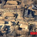 토지민속촌 이미지