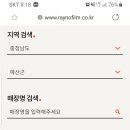 아우토웍스