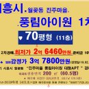 한마음서울치과의원 이미지