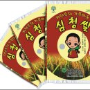 곡성농협연합미곡처리장 이미지