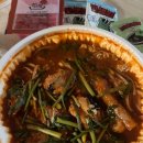 인생아구찜 장산점 네이버블로그