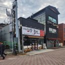 나는 조선의 국밥이다. | 구미 산동 맛집, 나는 조선의국밥이다 산동점 해장한그릇!