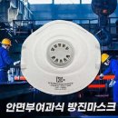 신용사 - 성동구 성덕정길 75 | 신용사