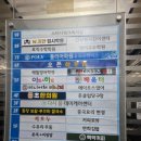덕양폴리어학원