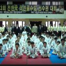 극진공수도 - 아산시 북수서로 32 | 극진공수도