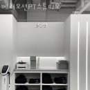 베러모션PT스튜디오