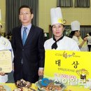 함평한우 이미지