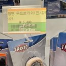 홈플러스 청라점(아이러브펫) 이미지