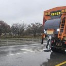 종합수지환경 이미지