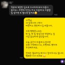 디테일링몬스터 창원점 | 깨끗해 보여도 입주 전 확인은 반드시 필요합니다, 창원 센트럴파크에일린의 뜰 입주청소 후기