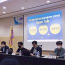 경일산업 이미지