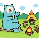 헬리녹스남산 이미지