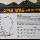 산척초 명서분교 이미지
