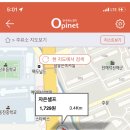 이왕주유소 이미지