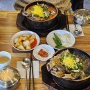 금남시장뒤 | 서울 금호동 맛집 갈비탕 단하나 보양 보신되는 금남시장 밥집