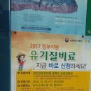 동강공인중개사사무소 이미지