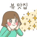 묘곡내동길 이미지