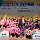(사)한국농아인협회 영천시지회 네이버블로그