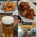 황철수피자본스치킨 | [김해 내동] 김해 본스치킨, 김해 생맥주, 치킨맛집, 세계주류, 김해내동 술집 추천,솔직후기