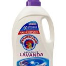 향기로운세탁 이미지