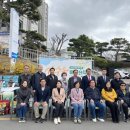 마을잔치 이미지