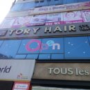 뚜레쥬르 신가점 이미지