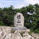 인곡마을회관 이미지