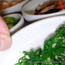 잔치집식당
