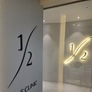 (주)남동성형협동화 | 인천 지방분해주사 [하프컷] 5주만에 팔뚝 살 빼기 성공/멍,통증 후기
