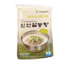 신선설농탕 쇼핑하우