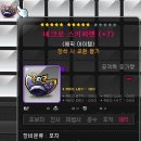 노힐