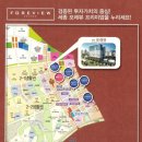 (주)대성포레