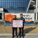 성원수산 이미지