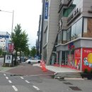 장수돌침대울산남구점 이미지