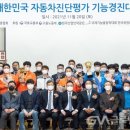 서정통신 이미지