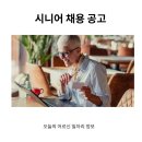 주식회사루비건설 이미지