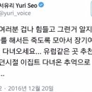 사진첩이야기 이미지