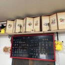 양보면사무소 이미지