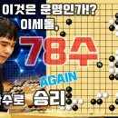 우연다방 - 당진시 당진중앙3로 39-4 | 우연다방
