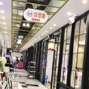 중화노래연습장 이미지