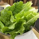 성광식당