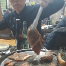 왕코네화로구이