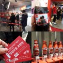 제일슈퍼자판기